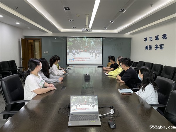 大秦公司团支部.jpg