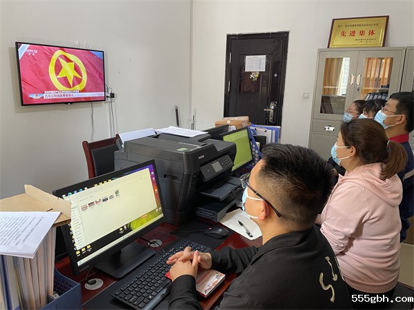 鼎丰矿业团支部.jpg