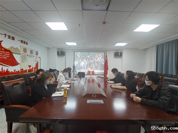 榆林分公司团支部.jpg