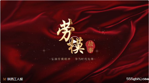 fc0bb076209c784bf62b564189e8f0f_副本.png