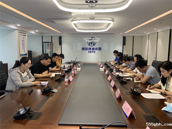 kaiyun彩票官网党委第一巡察组向研究院公司反馈巡察情况.jpg