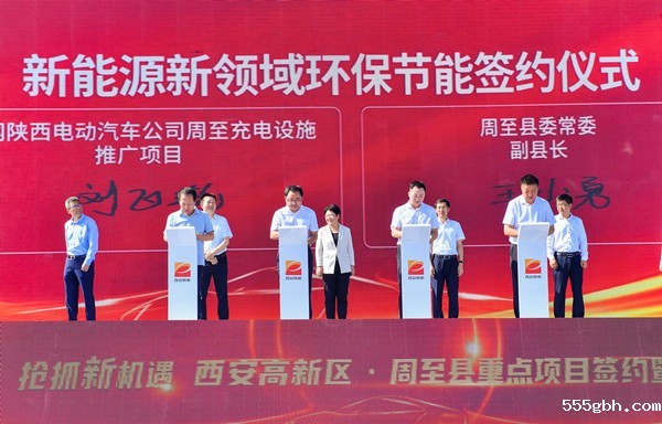 微信图片_20220728231914_副本.jpg