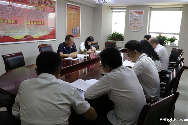 延安运营分析会.jpg