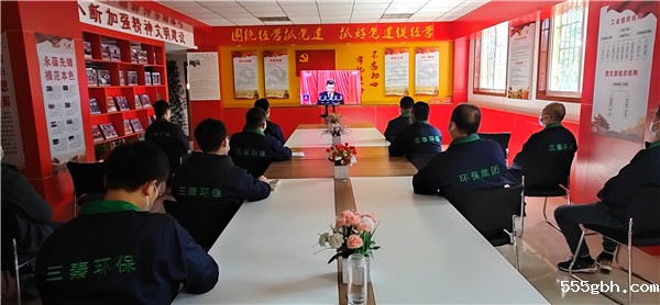 3三秦新天地.jpg