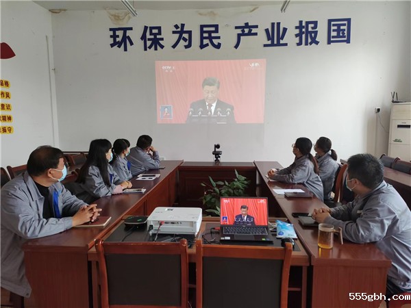 4水环境大荔公司.jpg