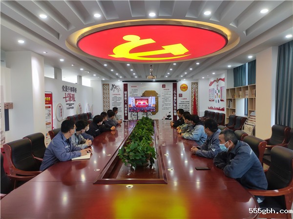 绿色能源公司.jpg