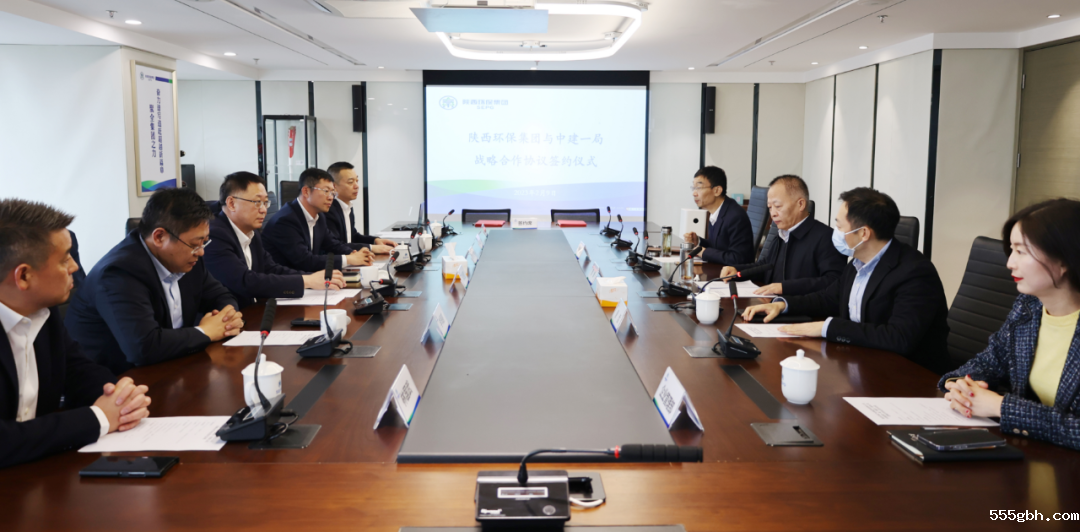 微信图片_20230210084739.png