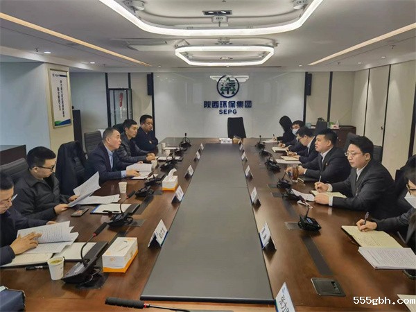 省监委.jpg