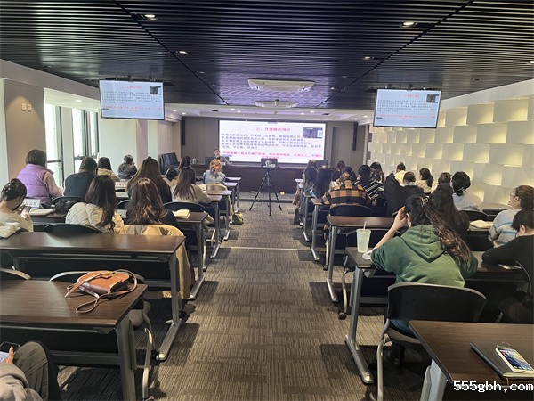 集团公司工会女职工委员会举办“关爱女性·共筑健康”知识讲座（照片）.jpg