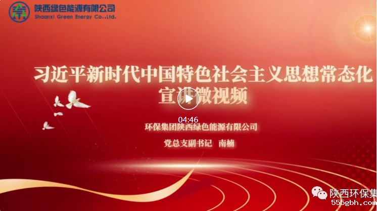 微信图片_20230510105215.png