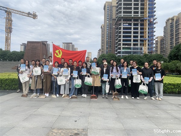 秦邦公司开展“六五环境日”主题党日活动1.jpg