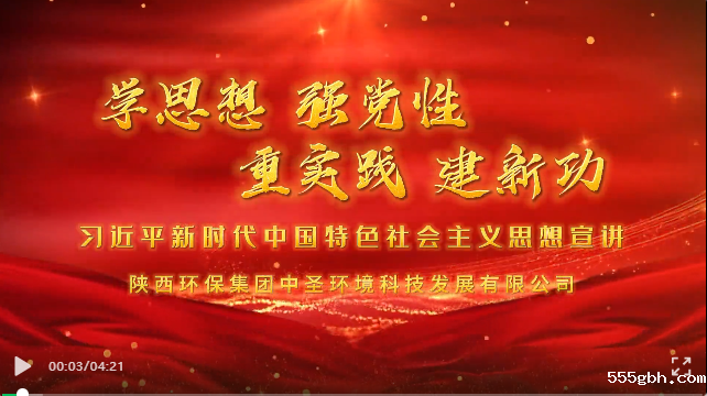 bcaefa4c0fadfa5397ab5642d0a30f2.png