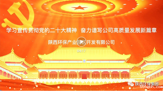6418a9461514421db1d6cbeb60e5c37.png