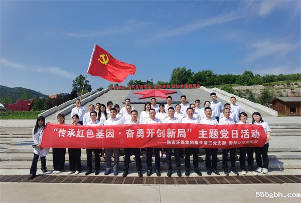 微信图片_20230627171148.jpg
