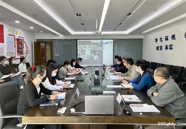 大秦公司召开专题会议传达贯彻省国资委调研座谈会和集团专题会议精神.jpg