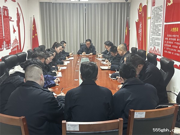 保隆公司学习贯彻省国资委主要领导来集团调研座谈会精神.jpg