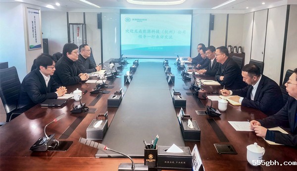 座谈交流会图片_副本600.jpg