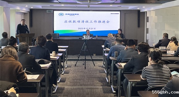 微信图片_20231225100318_副本.jpg