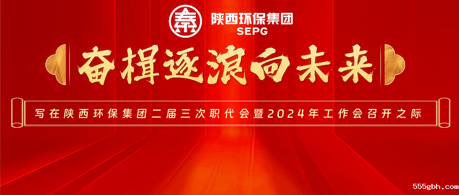 会前评论_副本.png