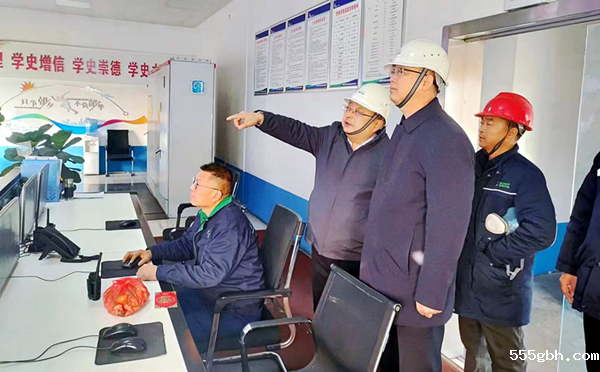 网站2微信图片_20240210143628_副本_副本.png