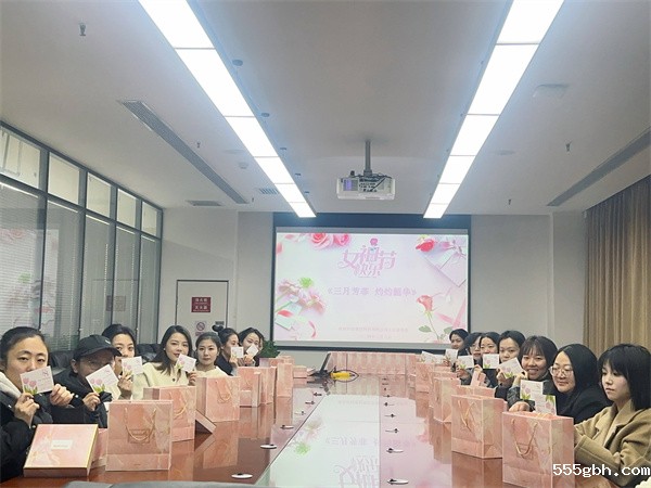 智信公司”三八“妇女节活动照片2.jpg