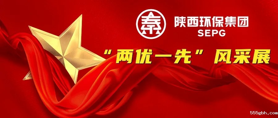 640 (1)_wps图片.jpg