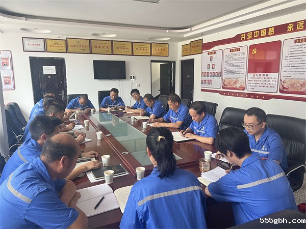 鼎丰学习宣贯集团半年经营分析会会议精神.jpg
