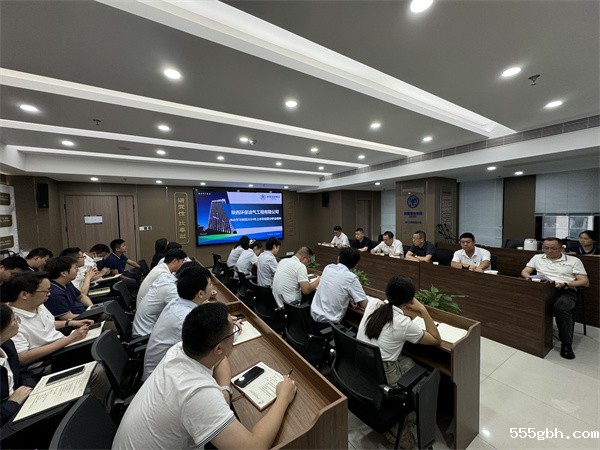油气公司.jpg