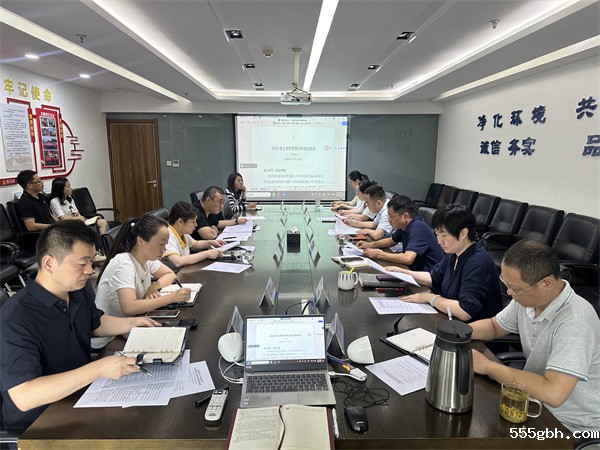 大秦环境公司.jpg