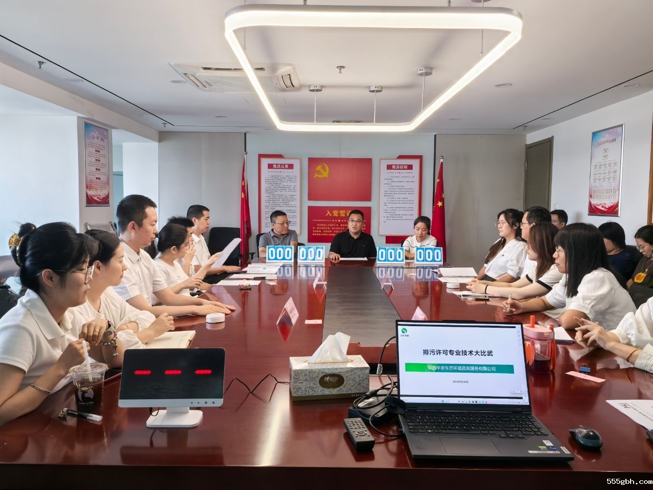 微信图片_20240929101629.jpg
