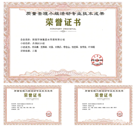 a58ce580ffba2cb7e499348f20942f8.png