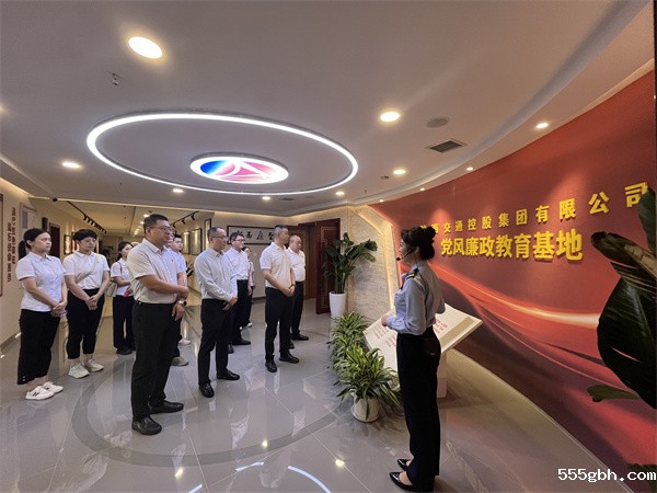 微信图片_20241121170548.jpg