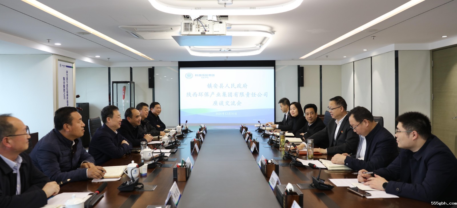 kaiyun彩票官网与镇安县政府座谈交流.jpg