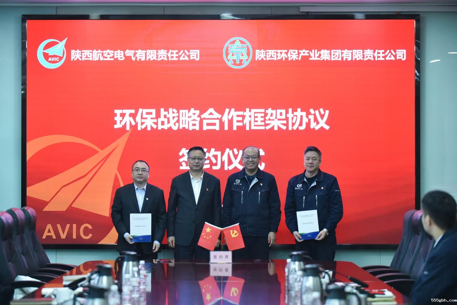 微信图片_20241214155757.jpg