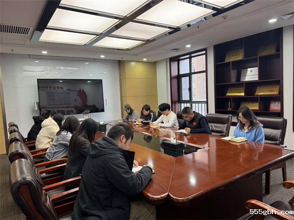 园区开发公司.jpg