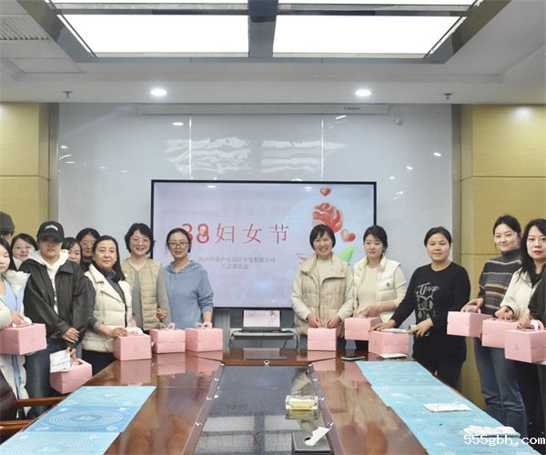 园区2.jpg