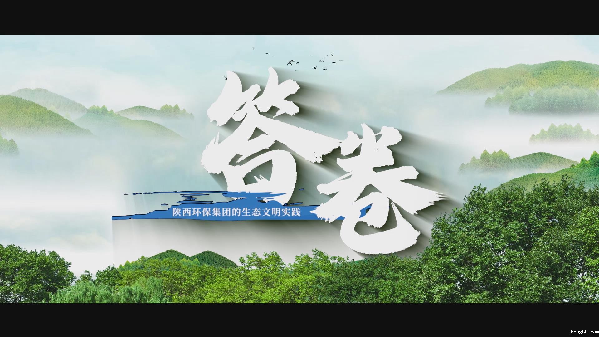 微信图片_20250312172233.jpg