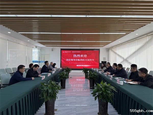 陕西省膜分离技术研究院交流1.jpg