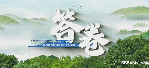 微信图片_20250312172233_副本.jpg
