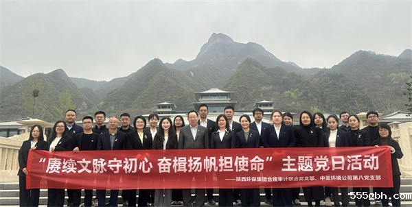 微信图片_20250403085936.jpg