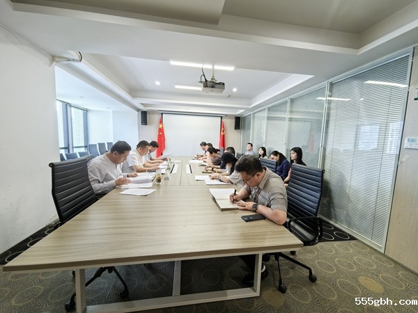 绿能_副本.jpg