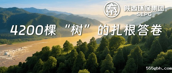 e714ede21da87bf6e98d9f35785e8c9_副本.jpg