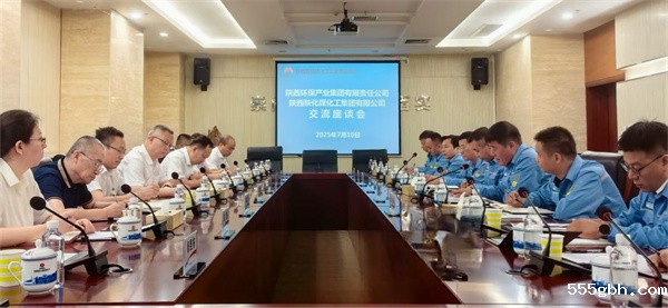 微信图片_20250711074413.jpg