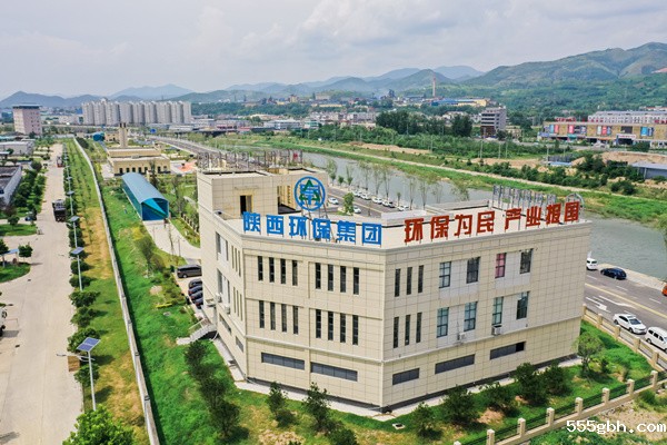 3.商丹园区污水处理厂_副本.jpg